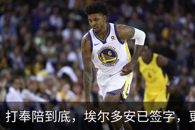 打奉陪到底，埃尔多安已签字，更改对以色列称谓，土耳其全时待战
